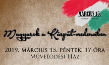 Thumbnail for the post titled: Magyarok a Kárpát-medencében – meghívó